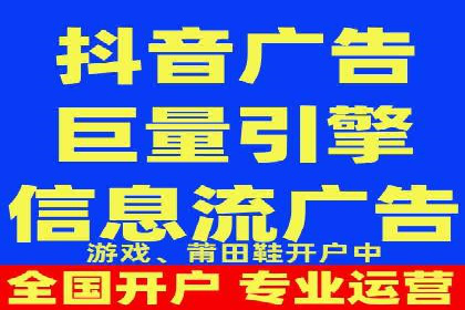 百度广告竞价策略调整，助力企业业绩增长
